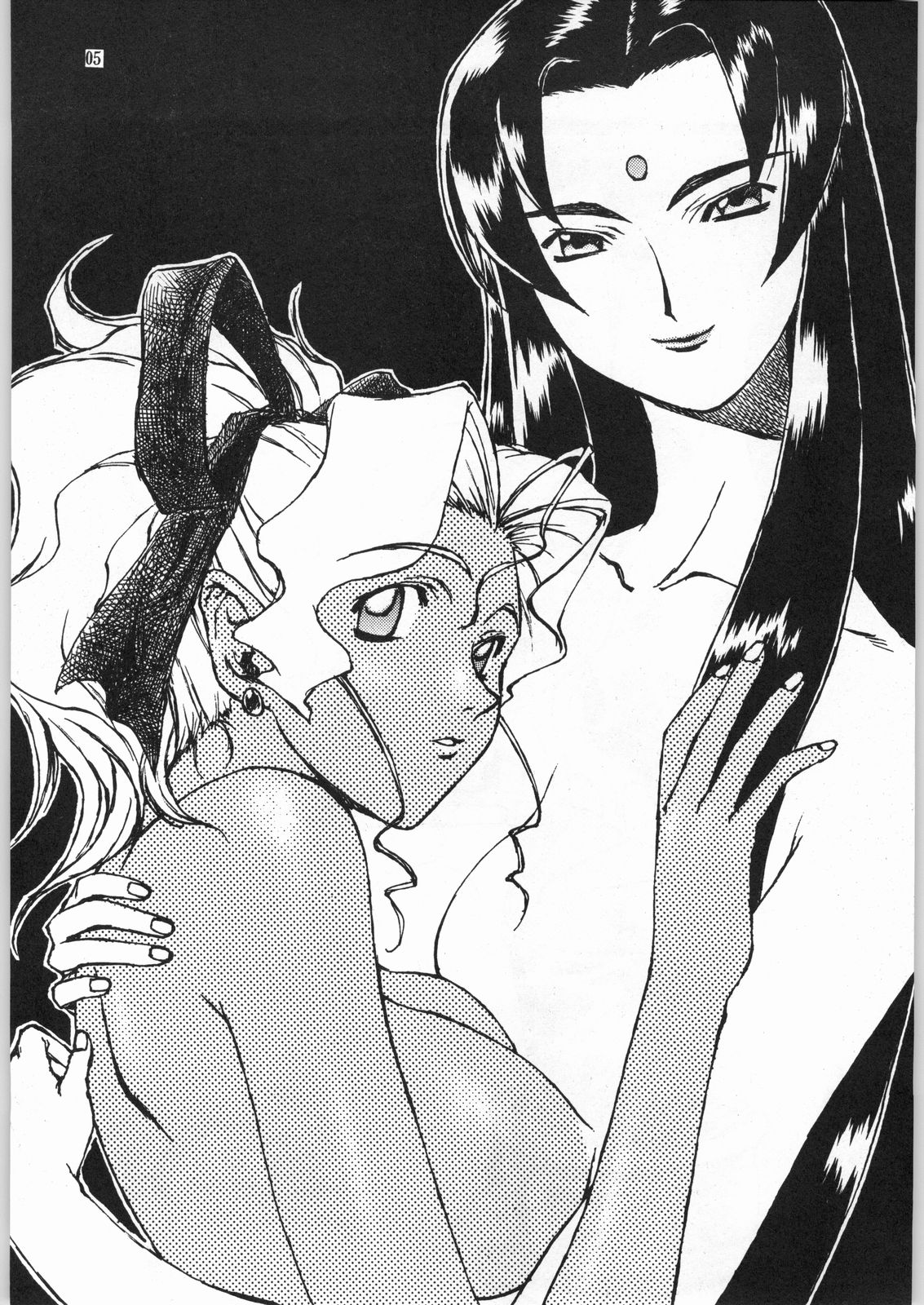 HALF-NumBER page 4 full