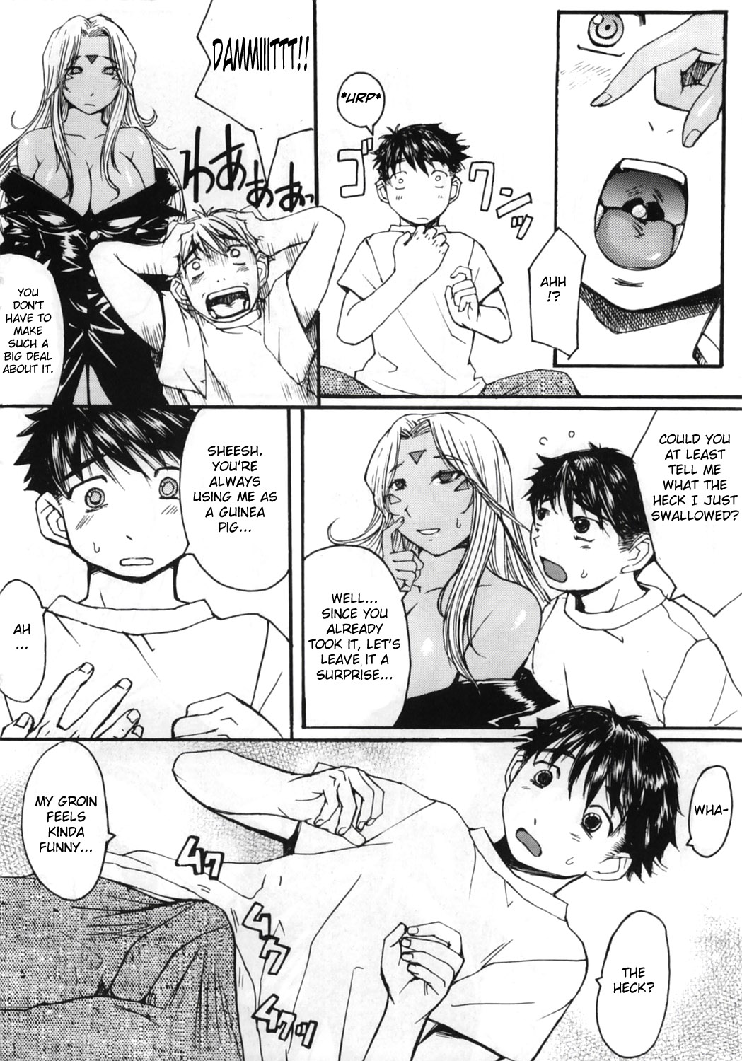 Ano Subarashii Ane wo Mou Ichido | One More Time With the Beautiful Sister page 7 full