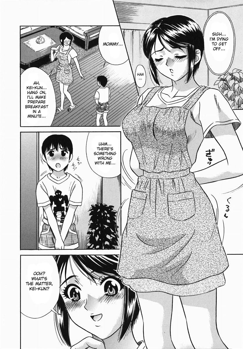 Hatsujou Mama | Aroused Mother page 4 full