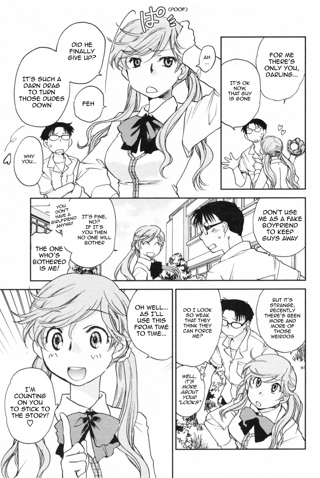 Usotsuki na 5 Gatsu | Lying May page 3 full