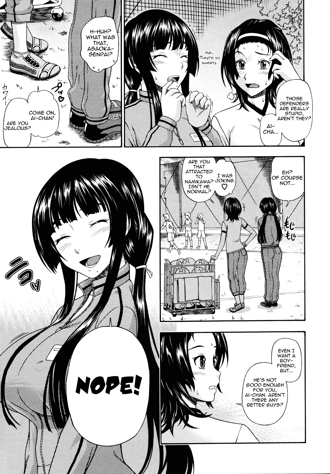 Kyuukansei Manager | Sweat Sucking Manager page 3 full