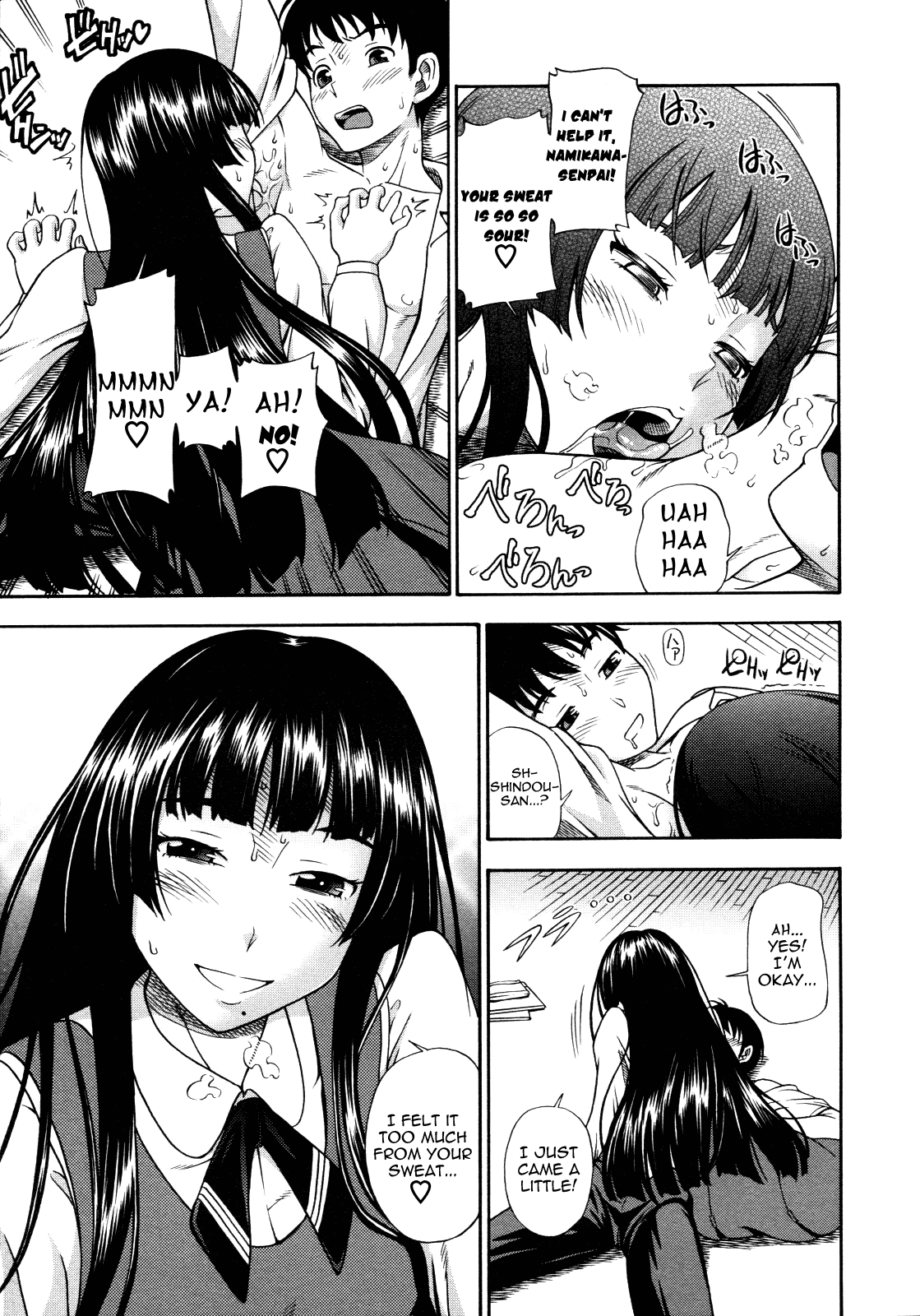 Kyuukansei Manager | Sweat Sucking Manager page 9 full
