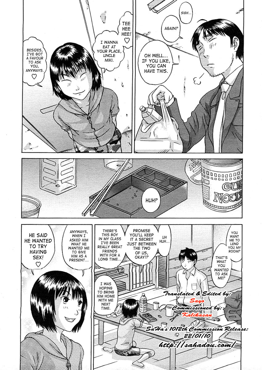 Takeda Tomona page 3 full