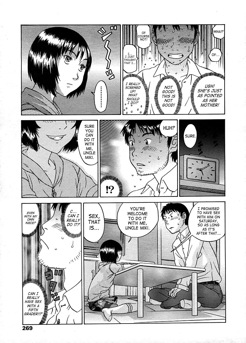 Takeda Tomona page 5 full