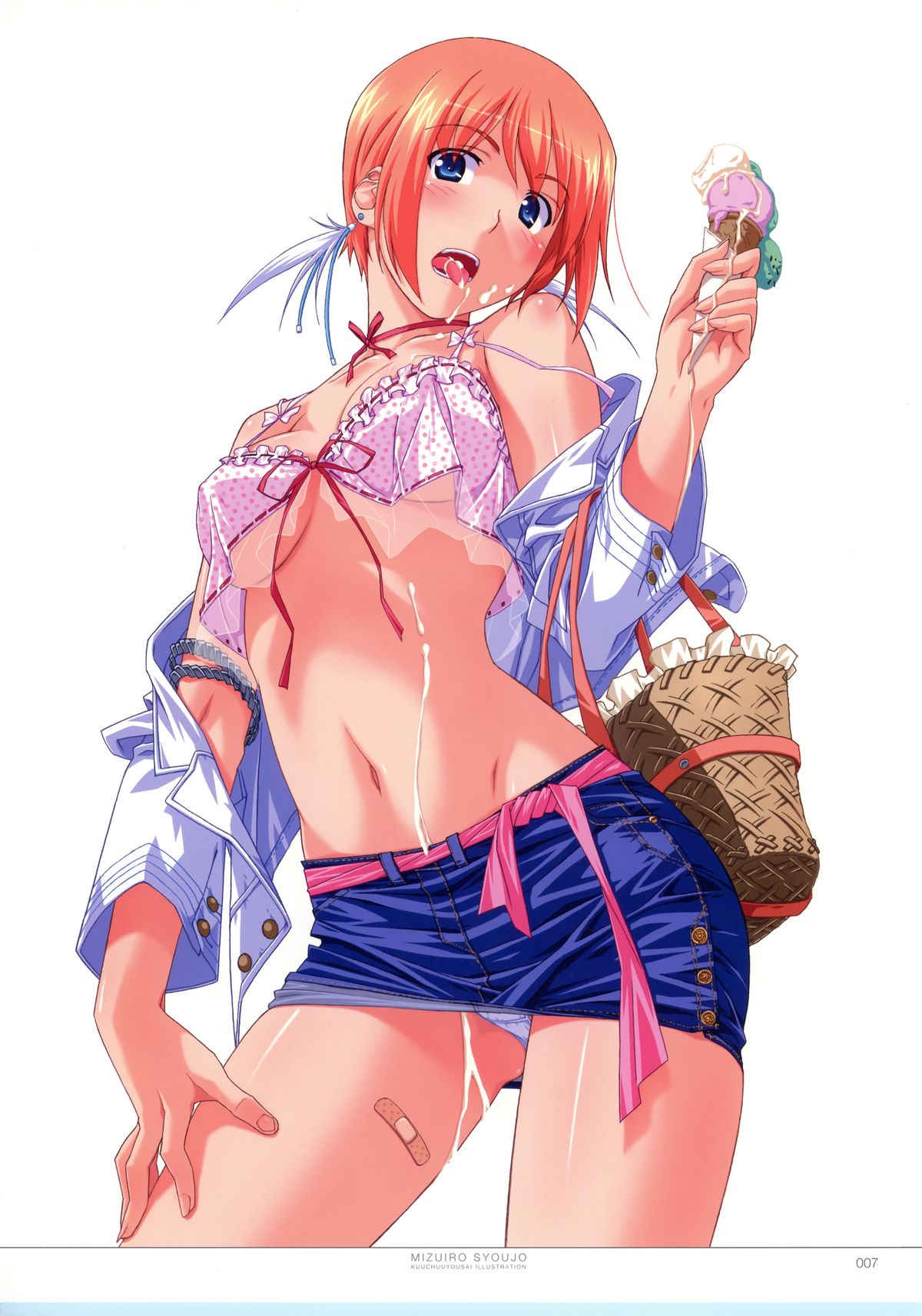 Kuuchuu Yousai Illustrations page 6 full