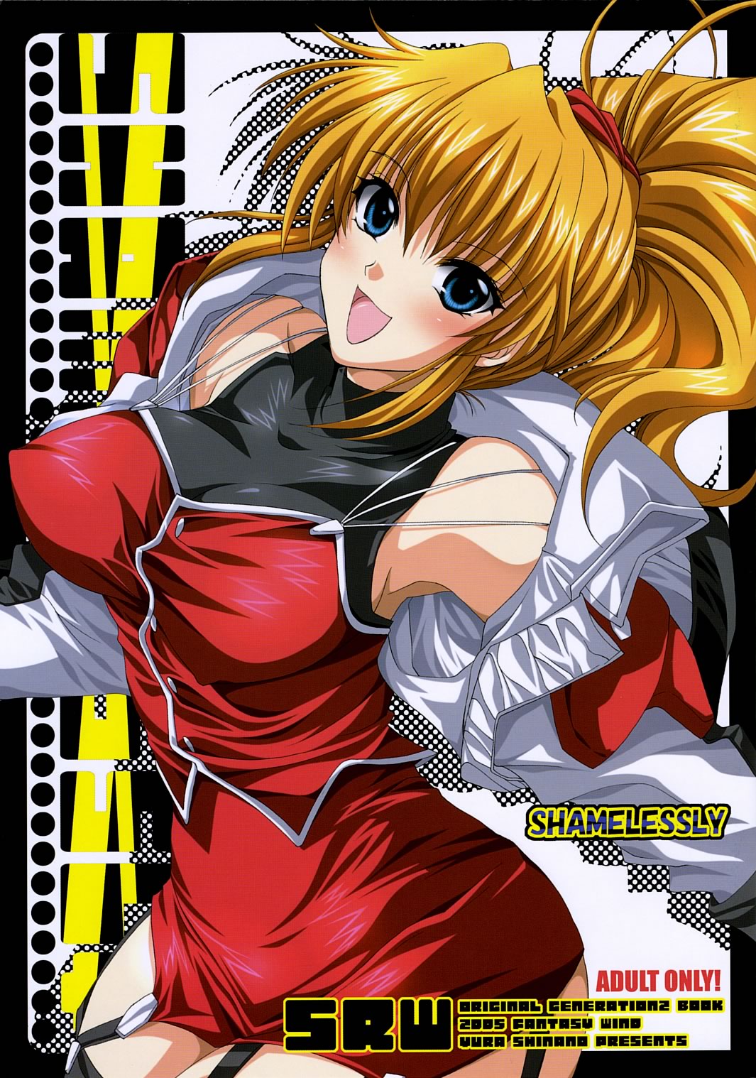 SHAMELESSLY page 1 full