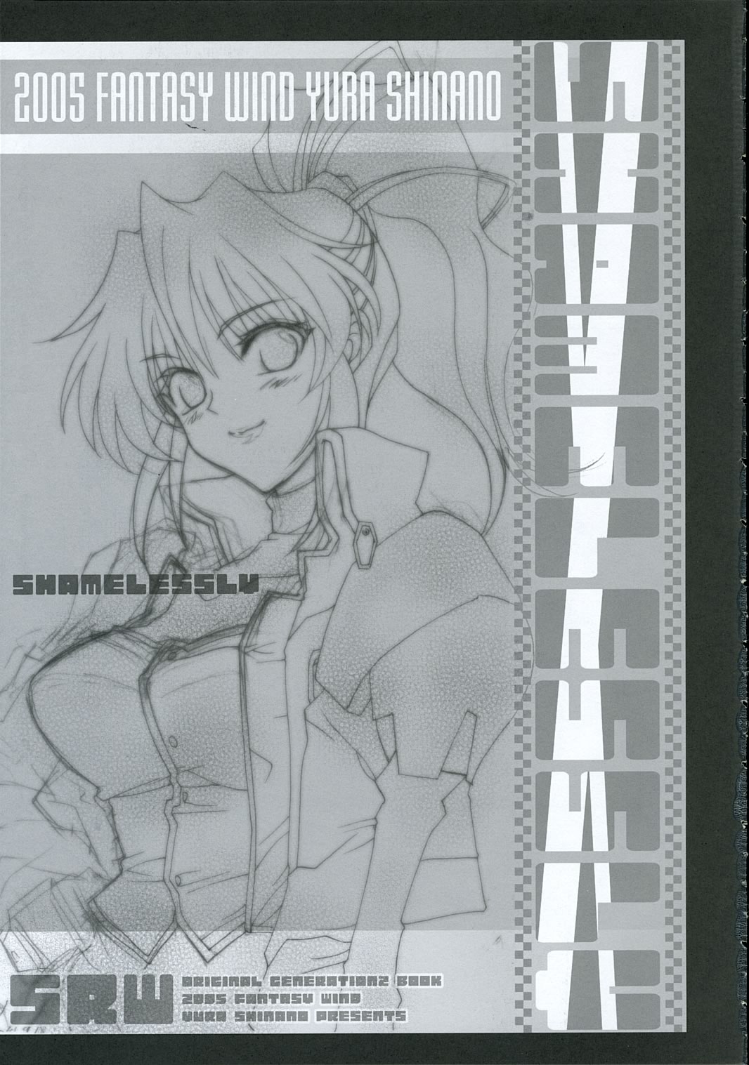 SHAMELESSLY page 6 full