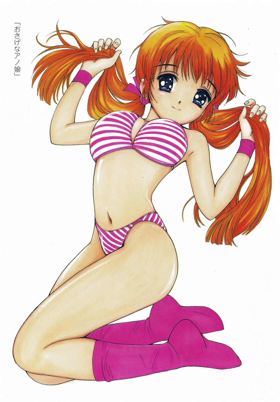 Tokimeki Ecchi page 10 full