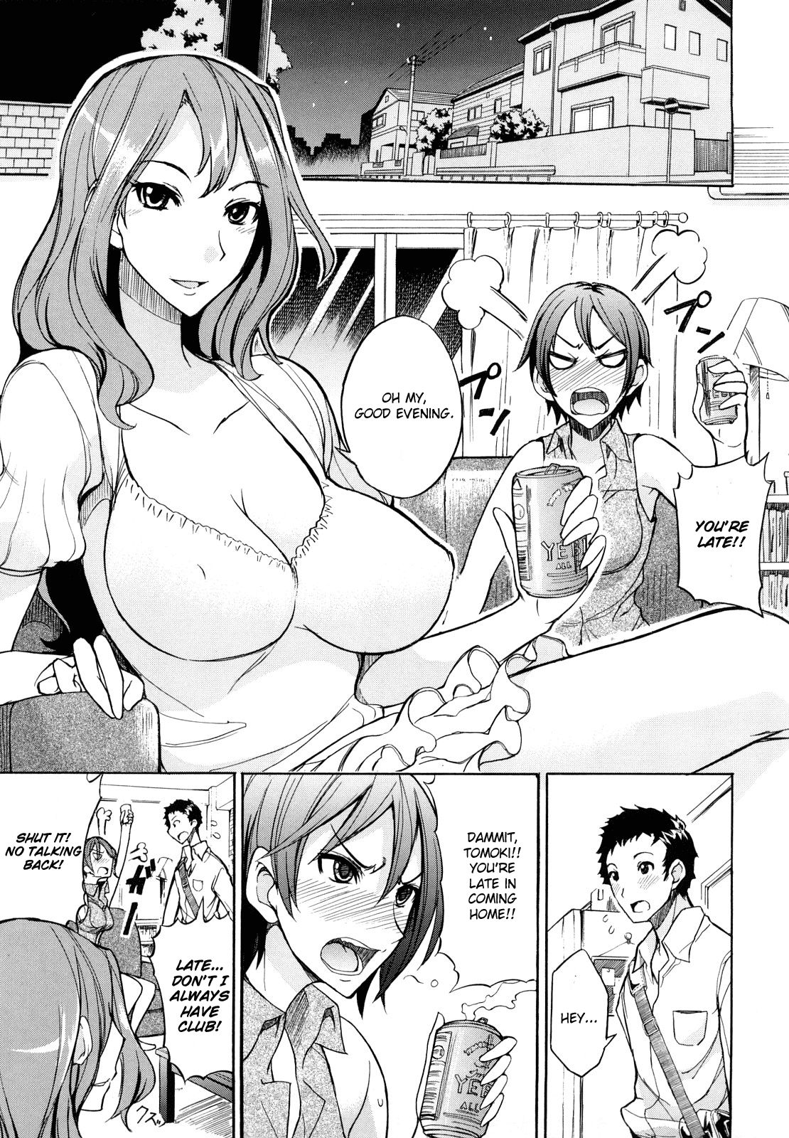 Himitsu no Yuuwaku | Secret Temptation page 5 full