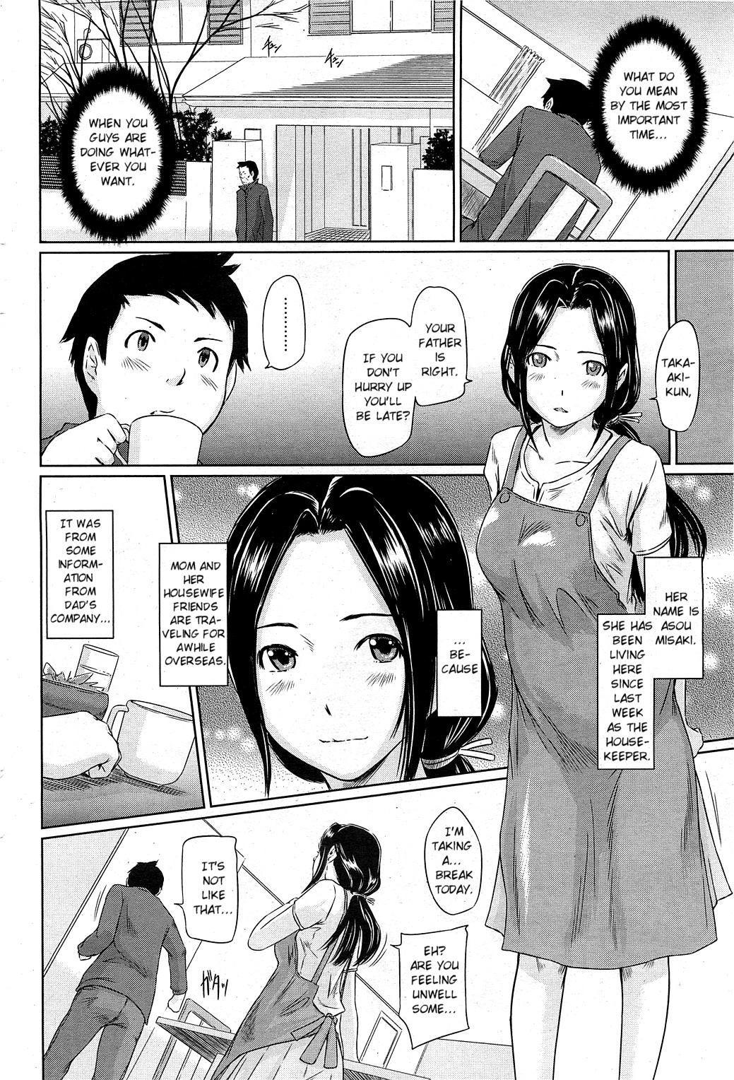 Help Me! Misaki-san ~Boku no Misaki-san Hen~ | Help Me! Misaki-san ~Chapter My Misaki-san~ page 2 full