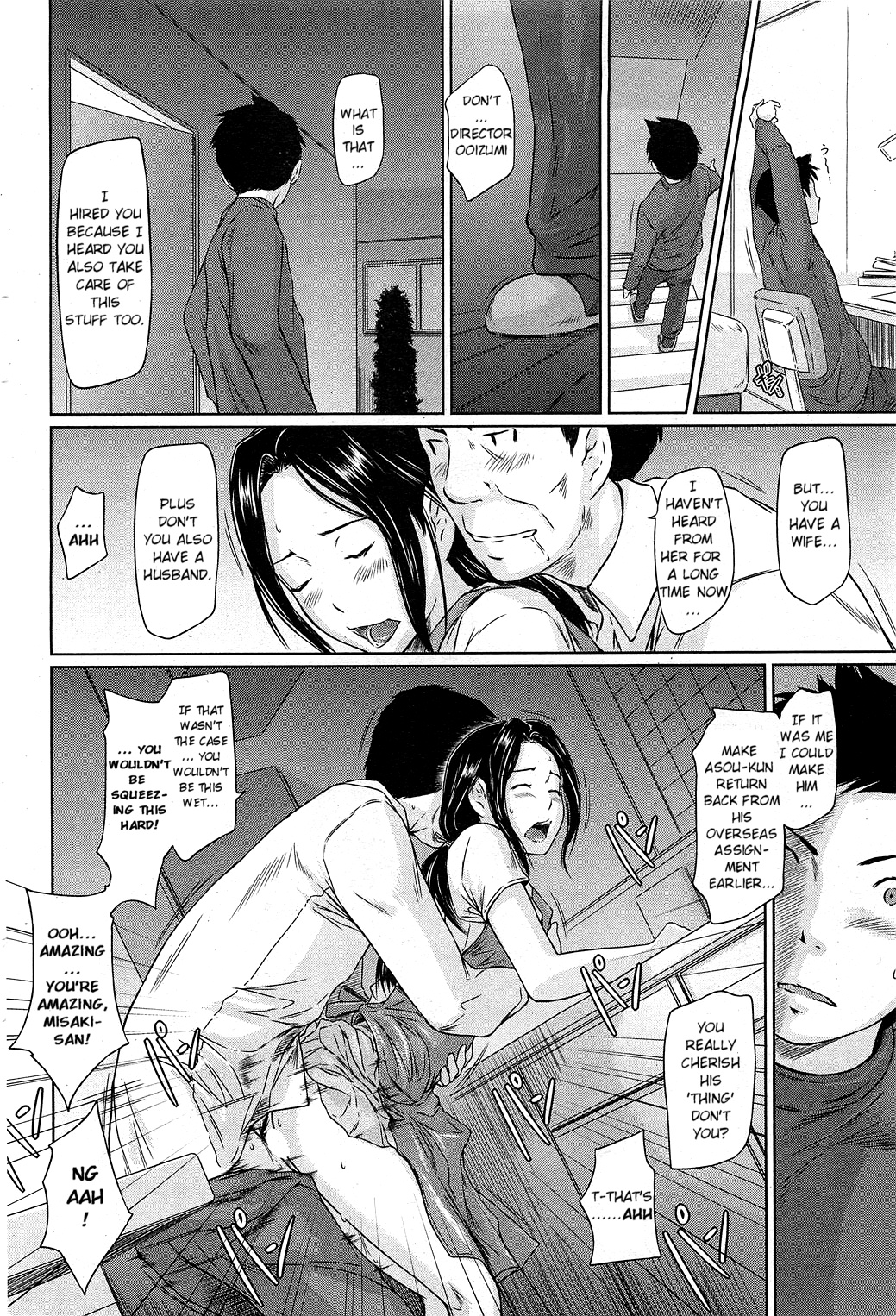 Help Me! Misaki-san ~Boku no Misaki-san Hen~ | Help Me! Misaki-san ~Chapter My Misaki-san~ page 4 full