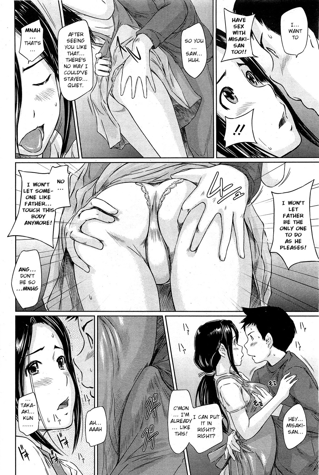 Help Me! Misaki-san ~Boku no Misaki-san Hen~ | Help Me! Misaki-san ~Chapter My Misaki-san~ page 8 full
