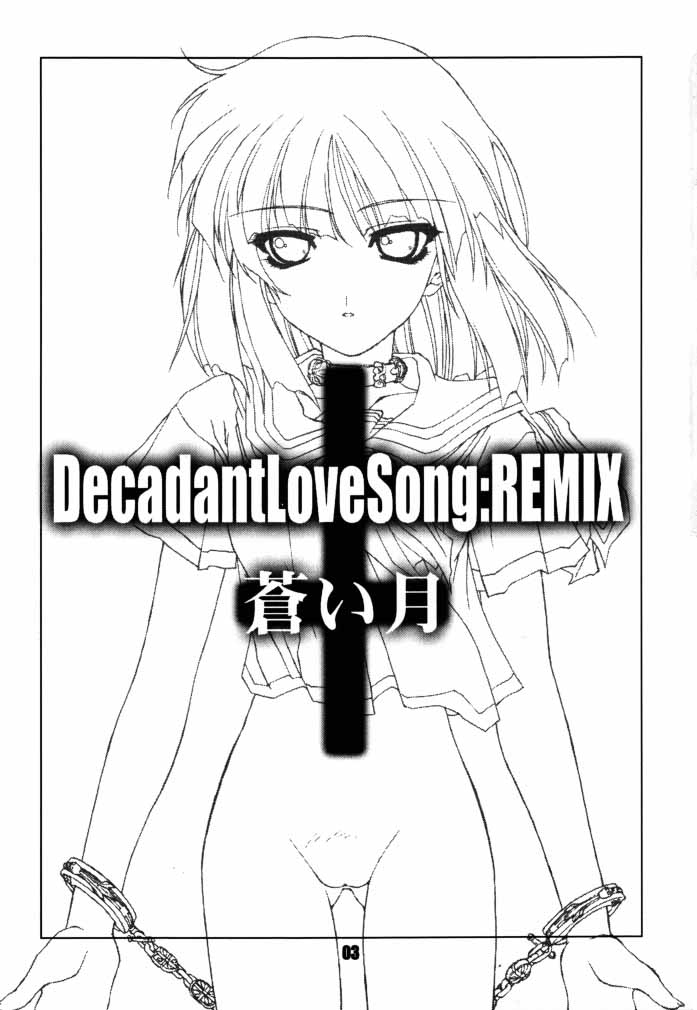 Decadant Love Song REMIX: Aoi Tsuki page 2 full