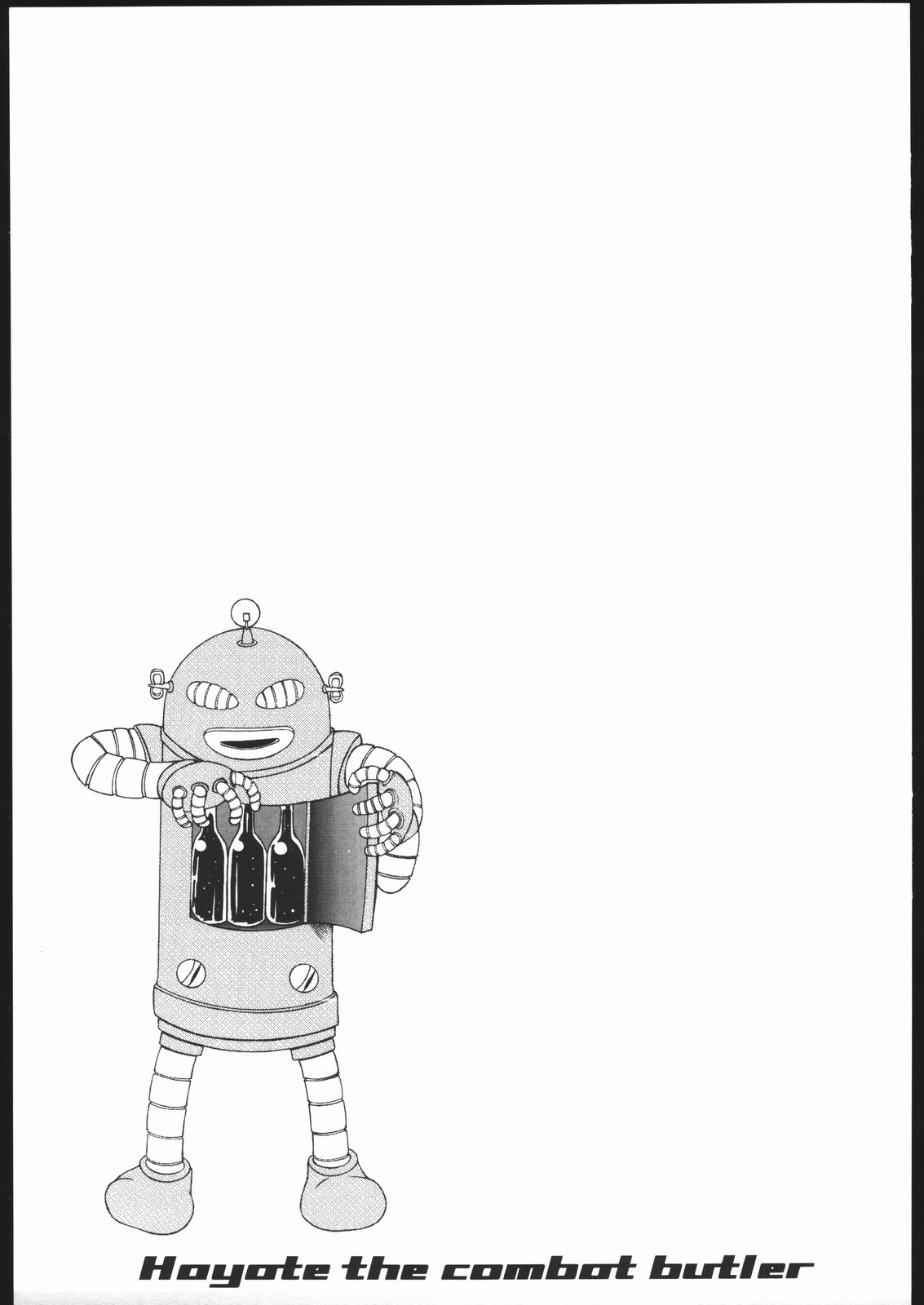 Hayatte Sanbo! page 2 full