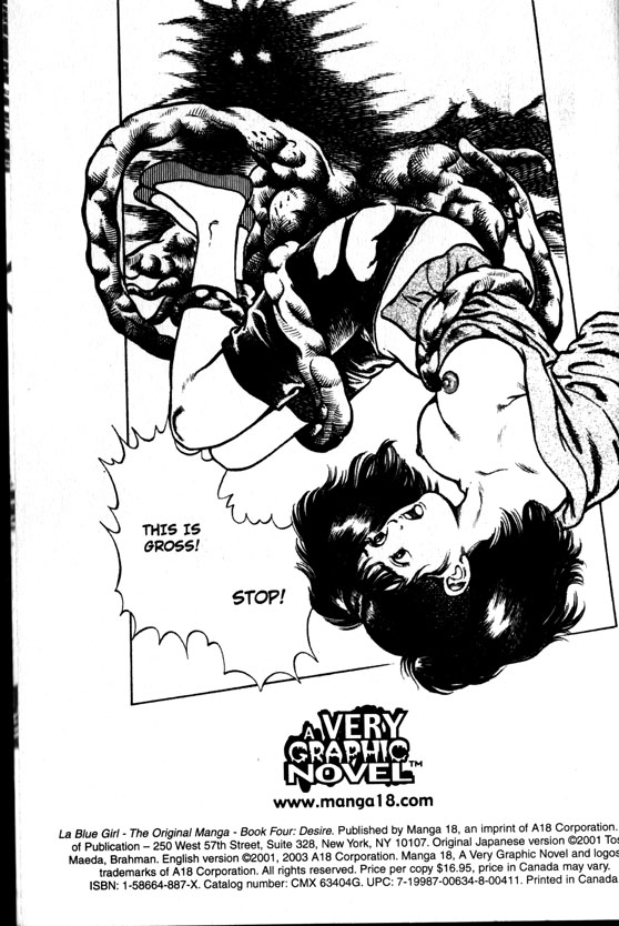 La Blue Girl Vol.4 page 5 full