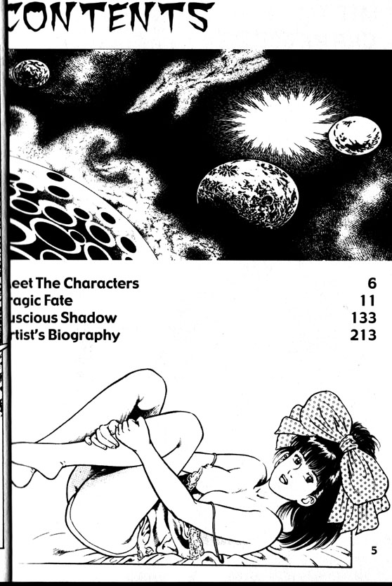 La Blue Girl Vol.4 page 8 full