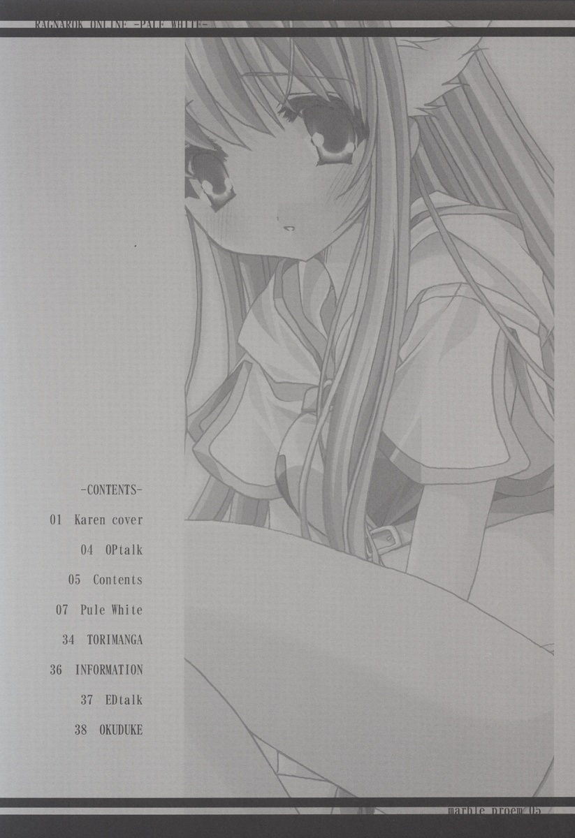 PALE WHITE page 4 full