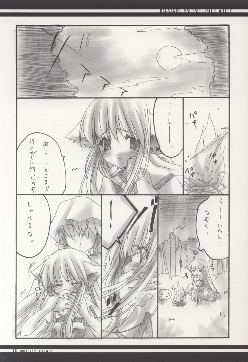 PALE WHITE page 9 full