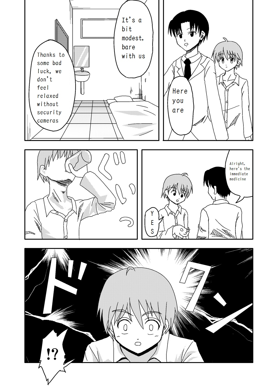 Mahou no Kusuri | Magic Medicine page 3 full