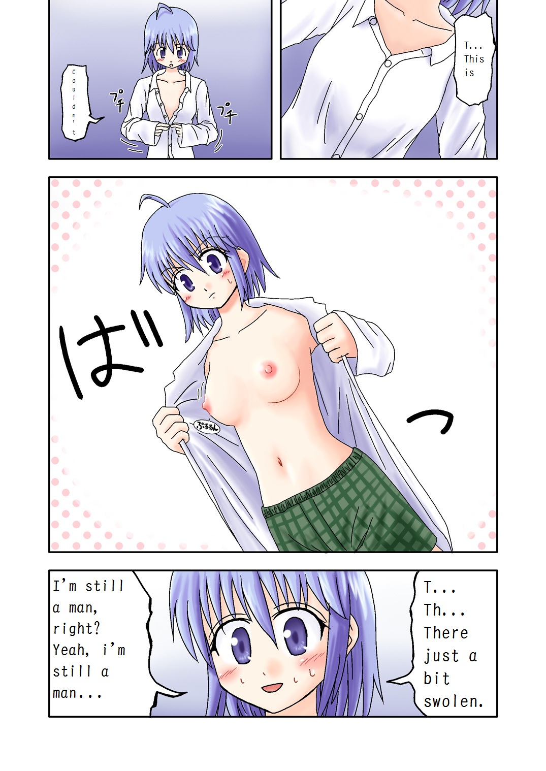 Mahou no Kusuri | Magic Medicine page 6 full