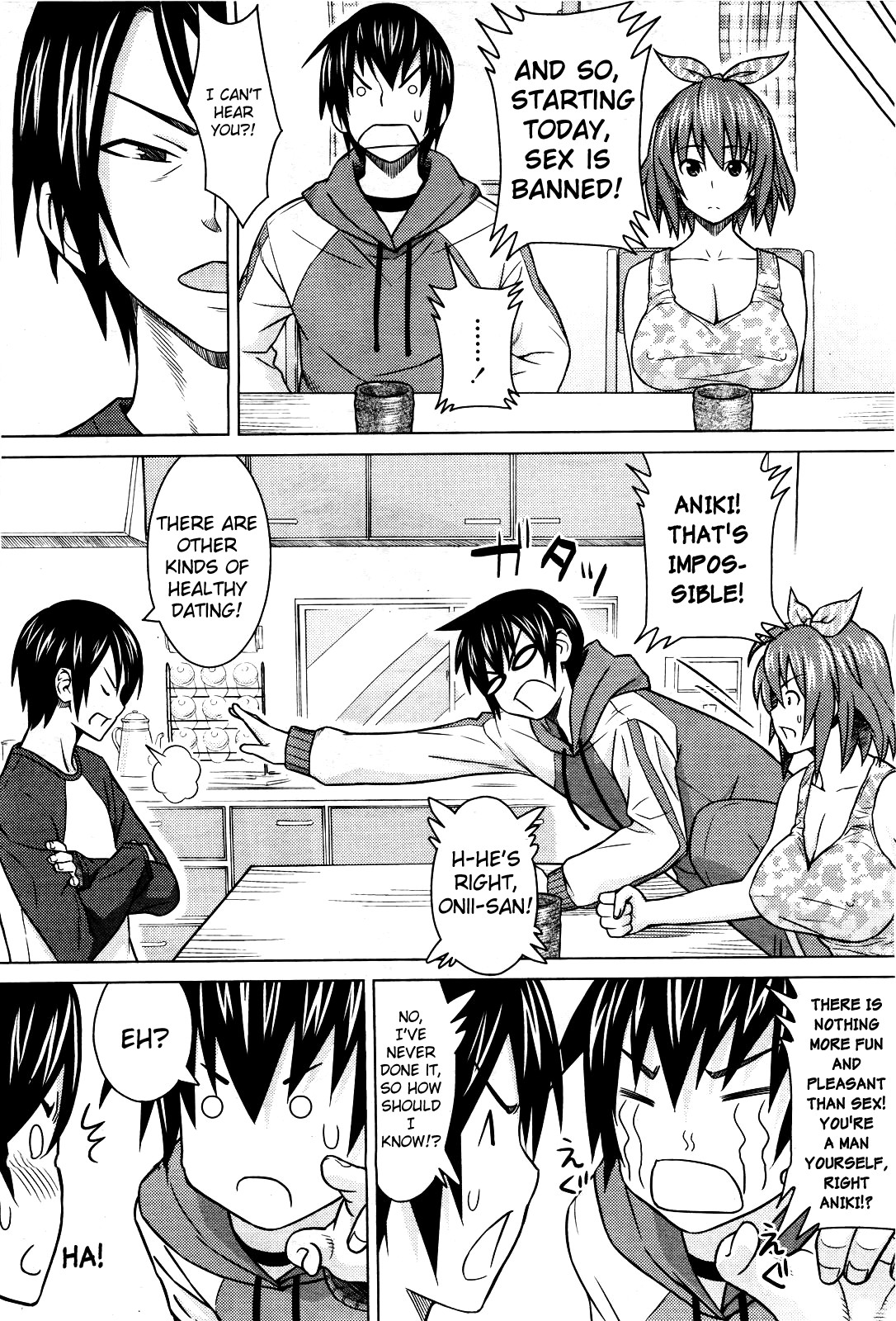 Honno Dekigokoro | Just a Sudden Impulse page 4 full