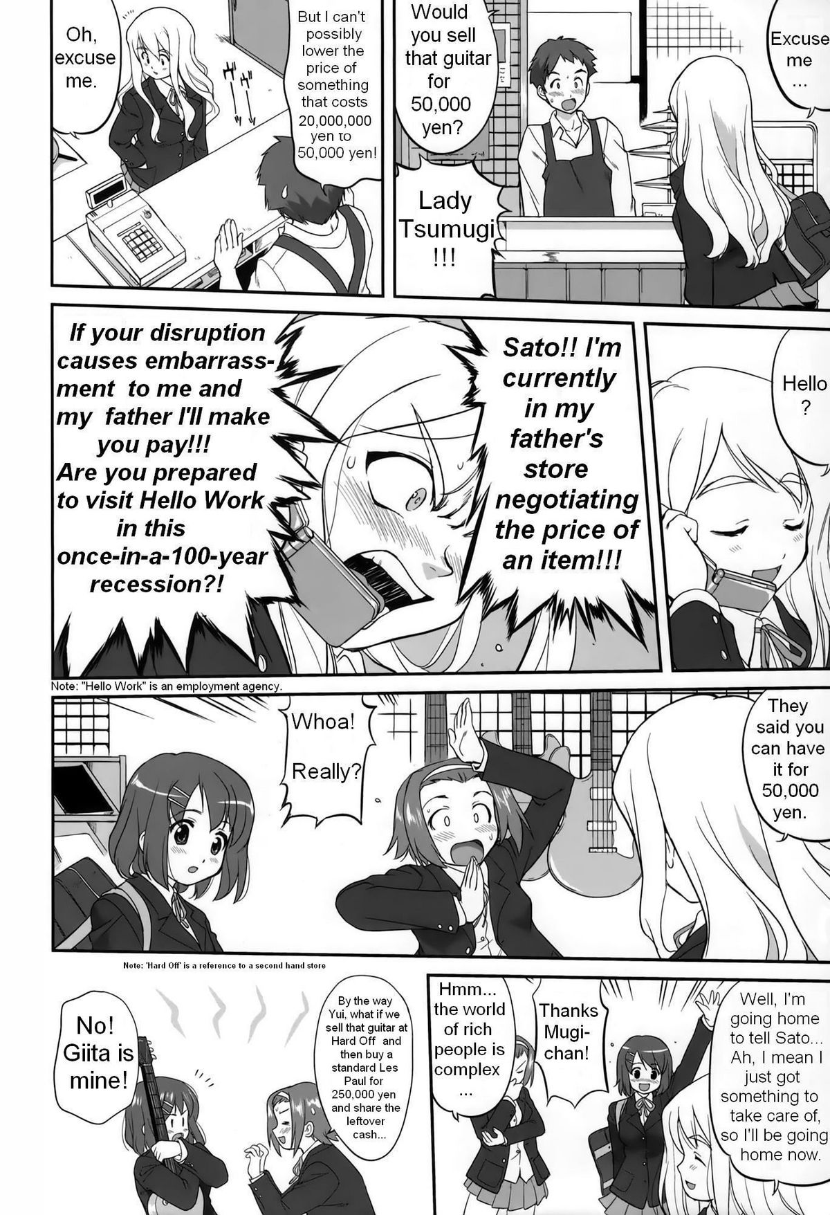 Mambiki JK Sei K-ON Bu page 6 full
