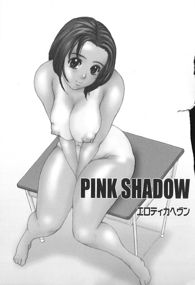 PINK SHADOW page 4 full