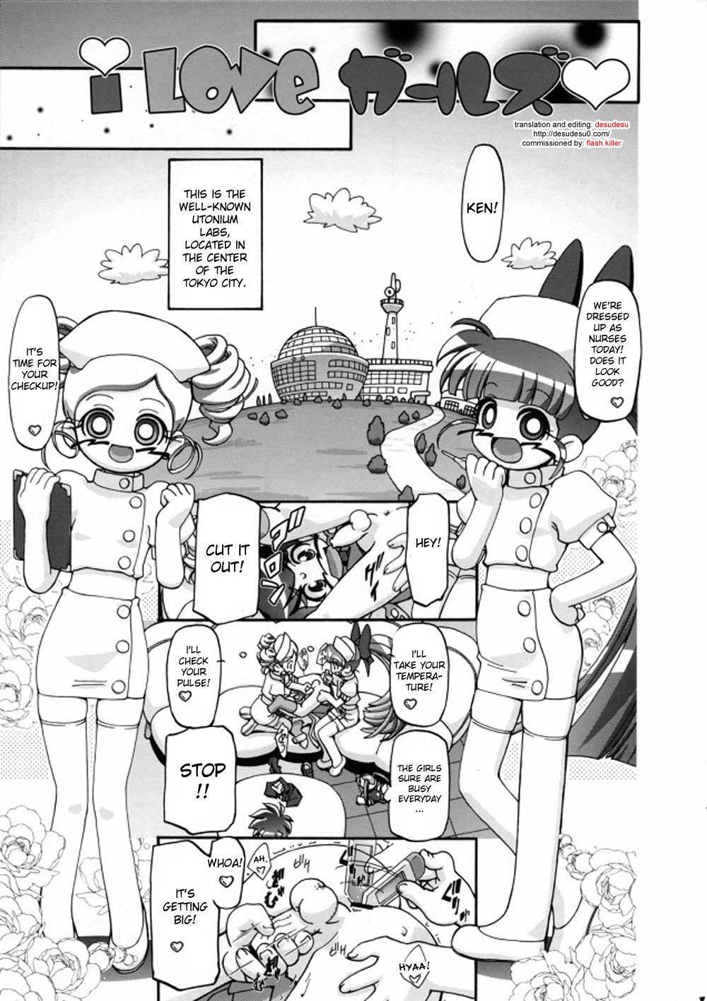 I Love Girls! page 3 full