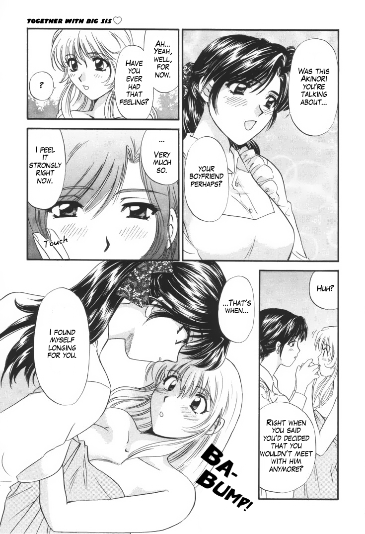 Briars of the Lady's Estate page 8 full