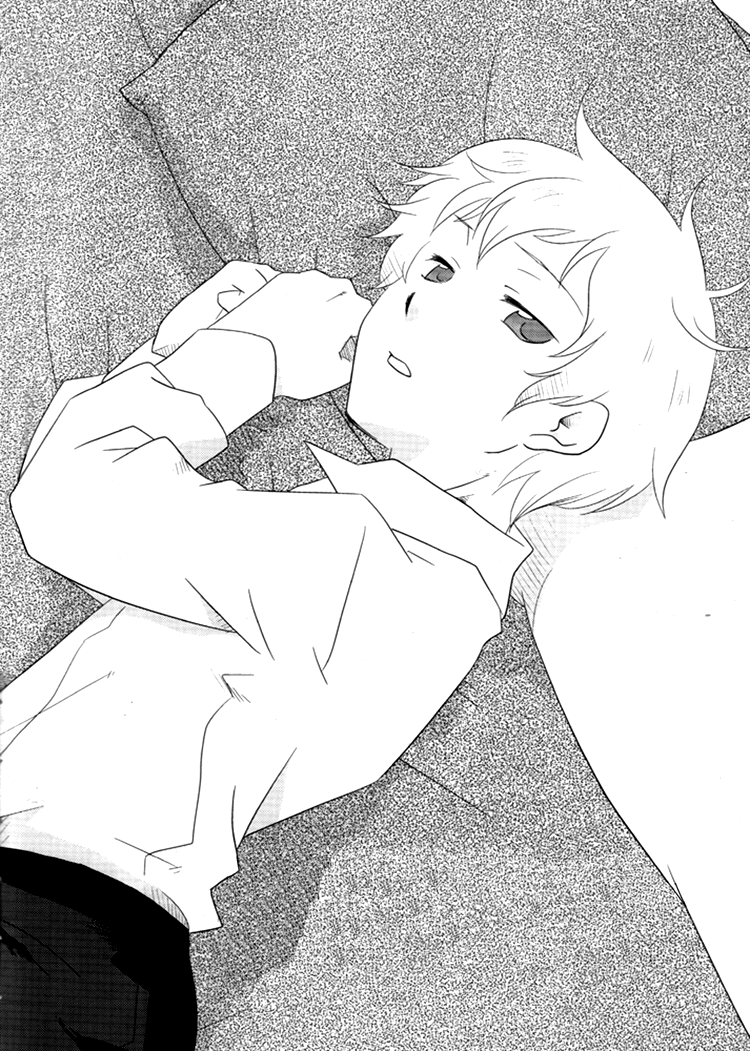 Hitokui no Tou | The Tower That Ate People page 2 full