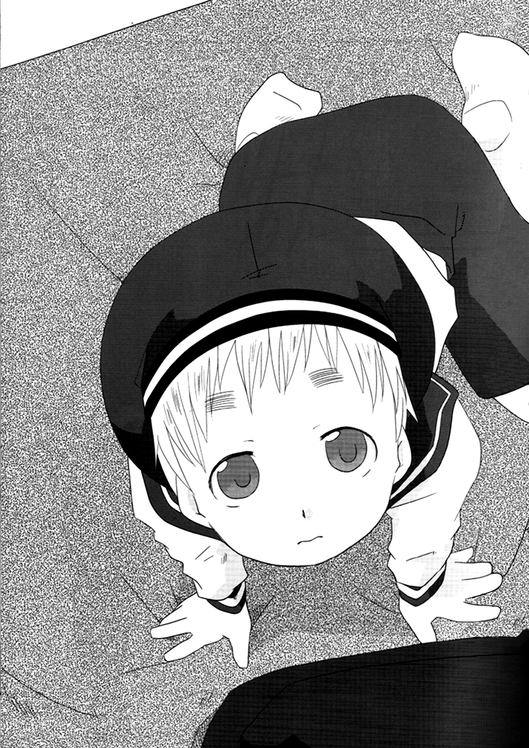 Hitokui no Tou | The Tower That Ate People page 3 full