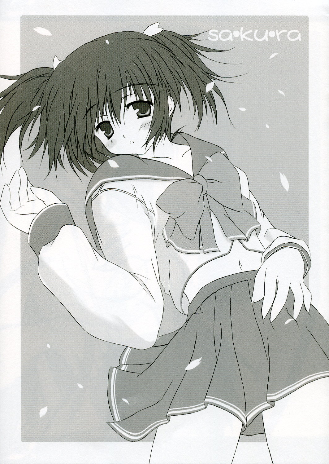 sa-ku-ra page 1 full