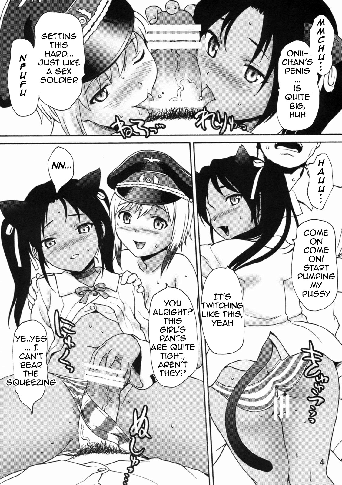 Strike Etches   =Wrathkal+Henric= page 4 full