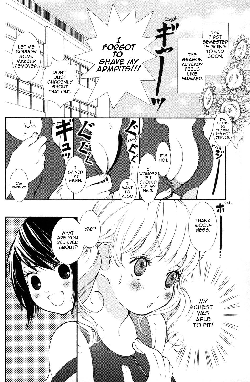 Hanjuku Joshi 2 page 6 full