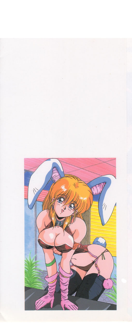 No! Problem page 4 full