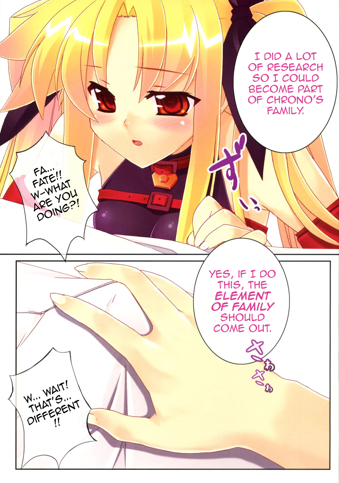 Fate-san no Katei no Jijou | Fate-san's Family Circumstances page 4 full