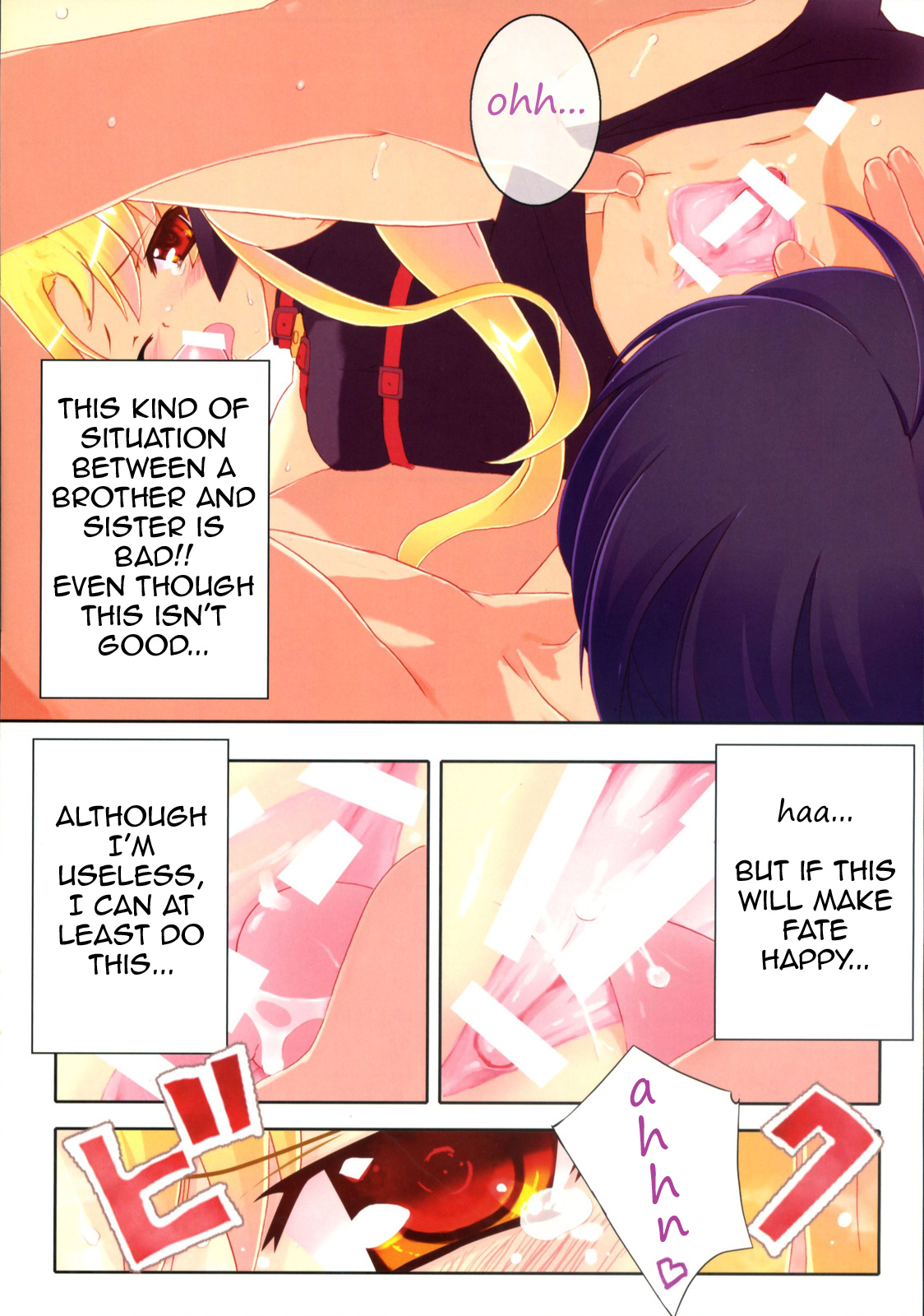 Fate-san no Katei no Jijou | Fate-san's Family Circumstances page 7 full