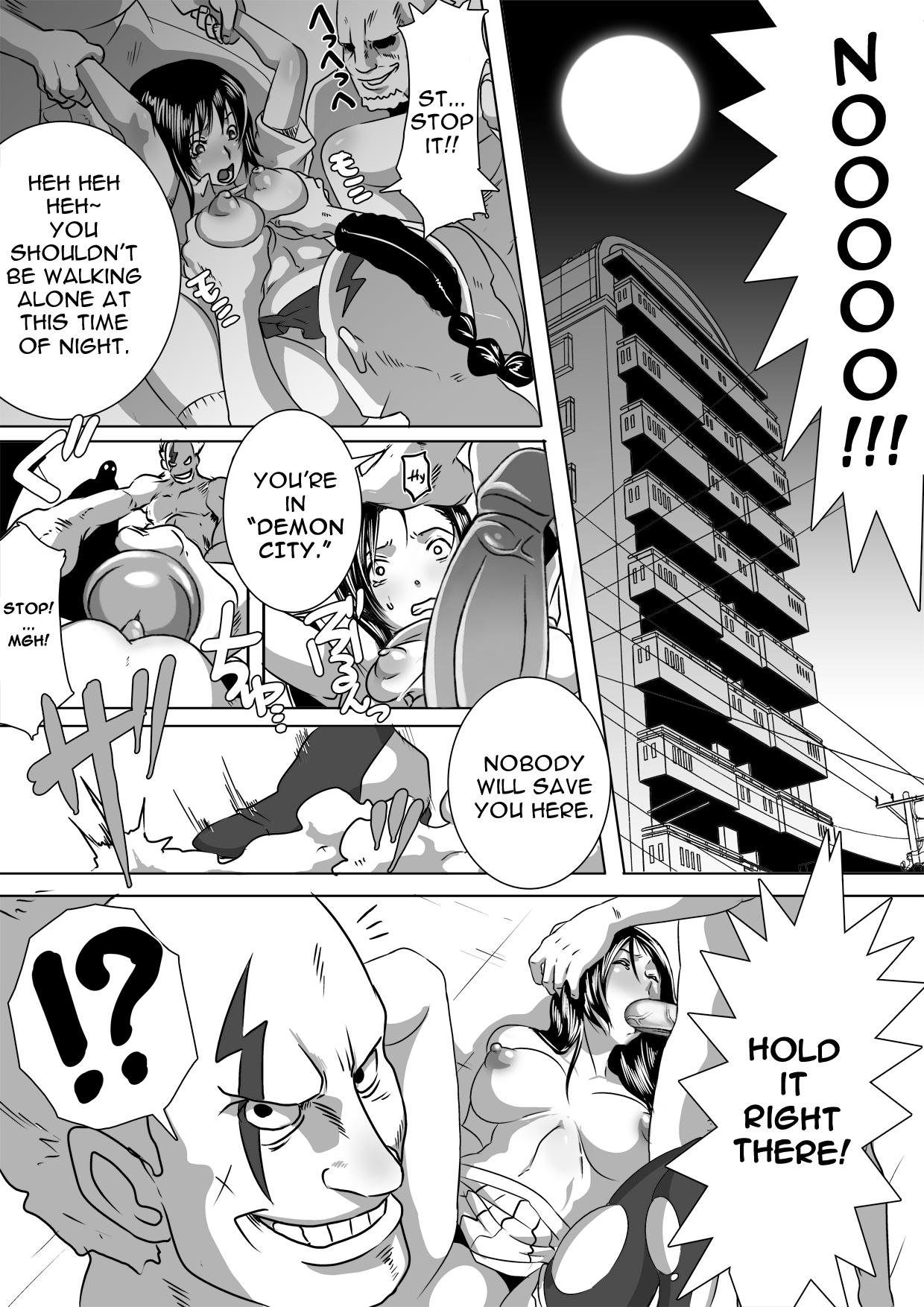 SACRIFICE HEROES - Sex Ninja Misogi page 3 full