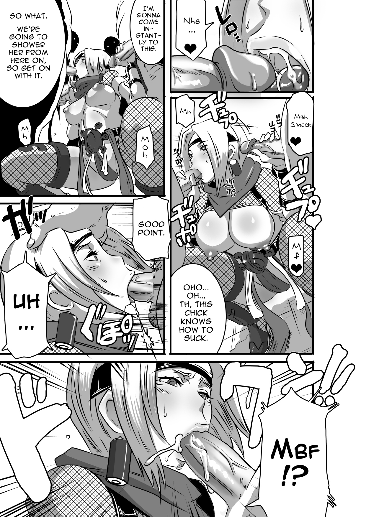 SACRIFICE HEROES - Sex Ninja Misogi page 7 full