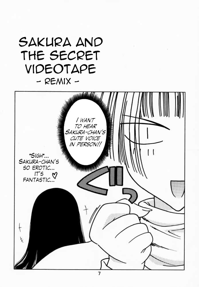 Sakura Tsuu 2 page 6 full