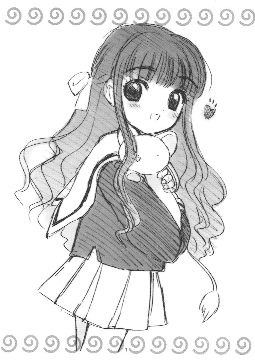 Sakura-chan to Otou-san - Sakura and Father page 6 full