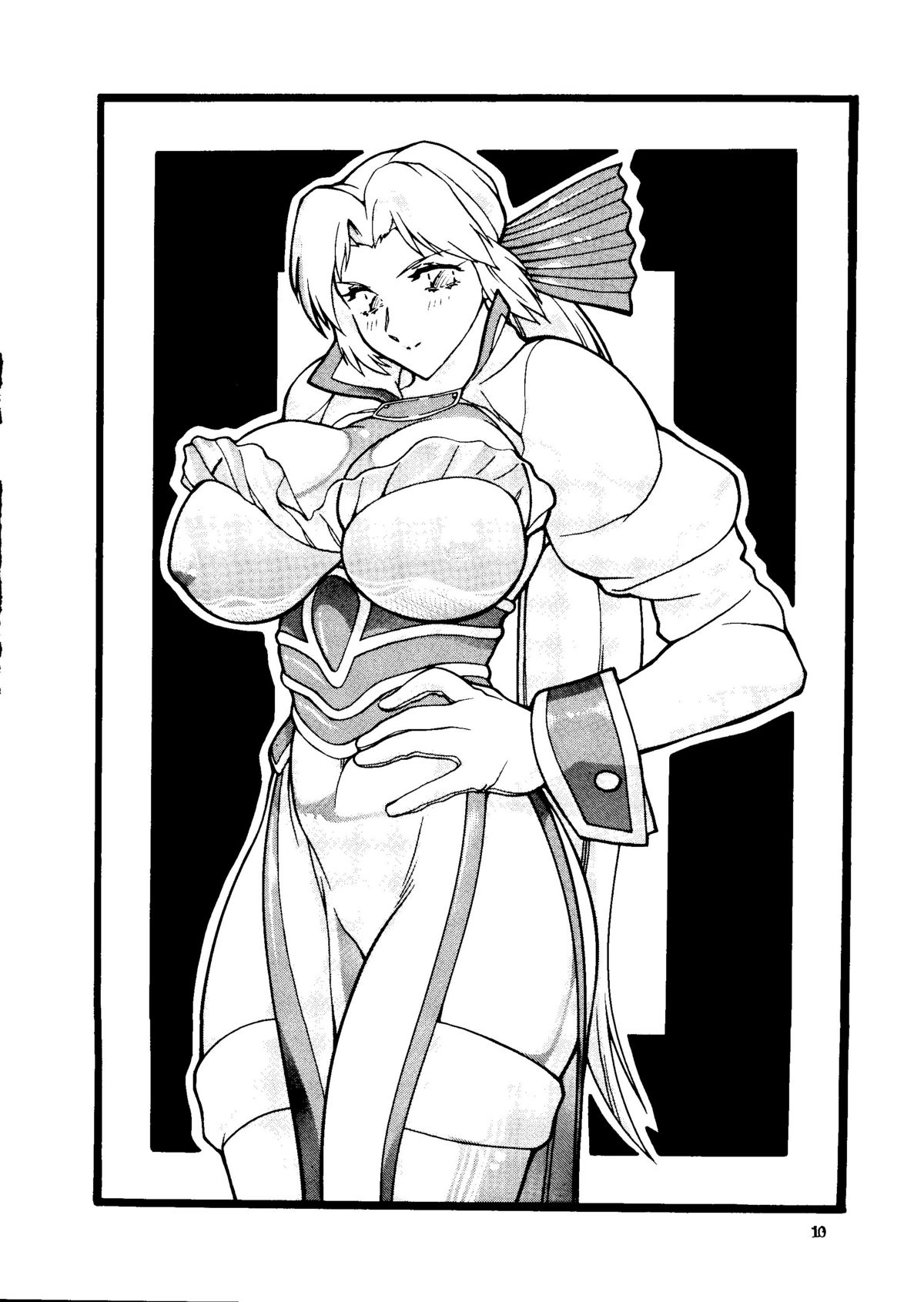 BUY or DIE Okachimentaiko page 9 full