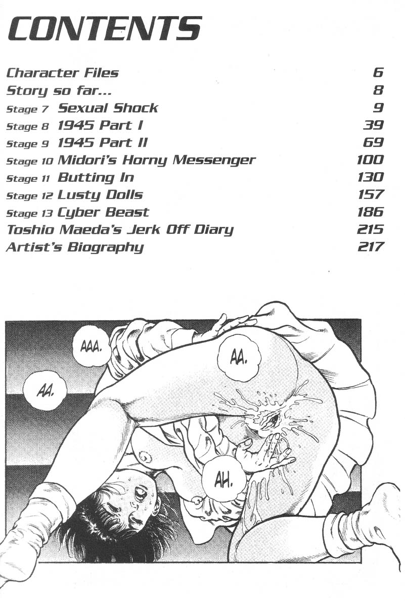 Adventure Kid Vol.2 page 4 full