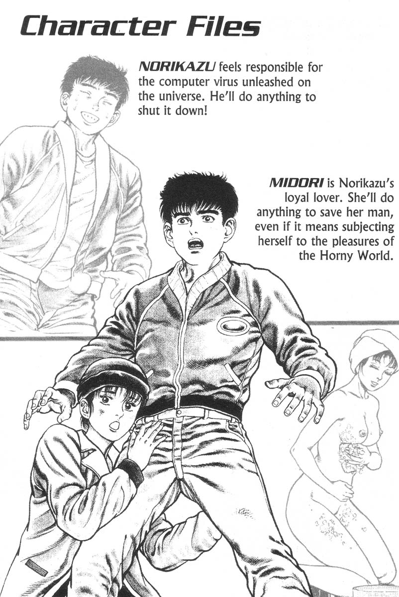 Adventure Kid Vol.2 page 5 full