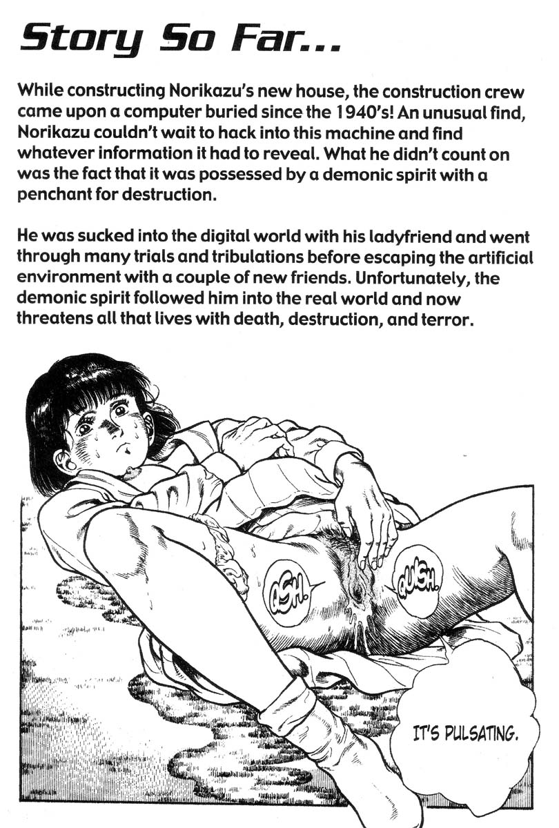 Adventure Kid Vol.2 page 7 full