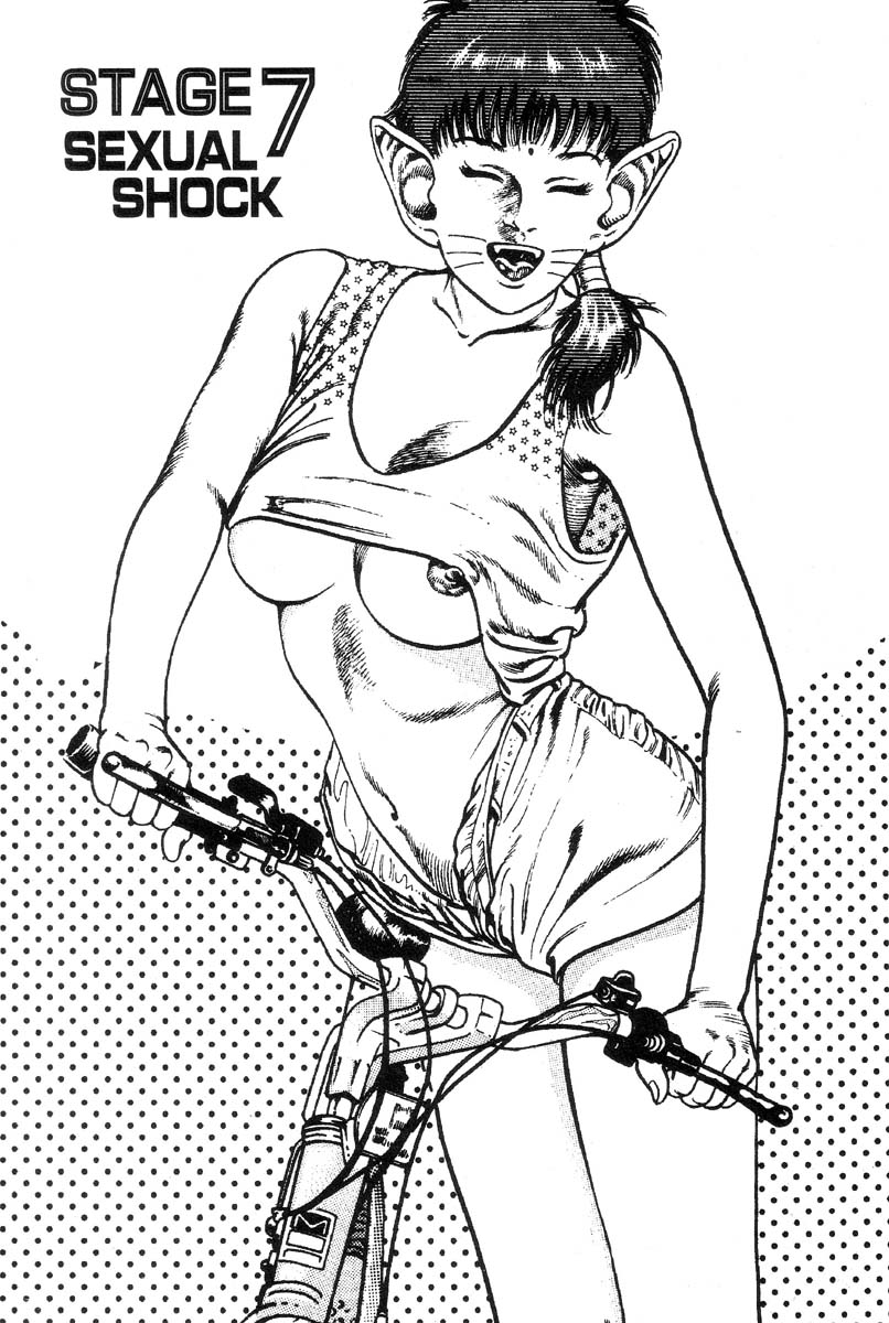 Adventure Kid Vol.2 page 8 full