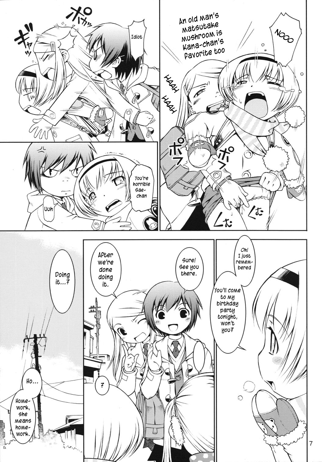 Hokago-Revenge page 6 full