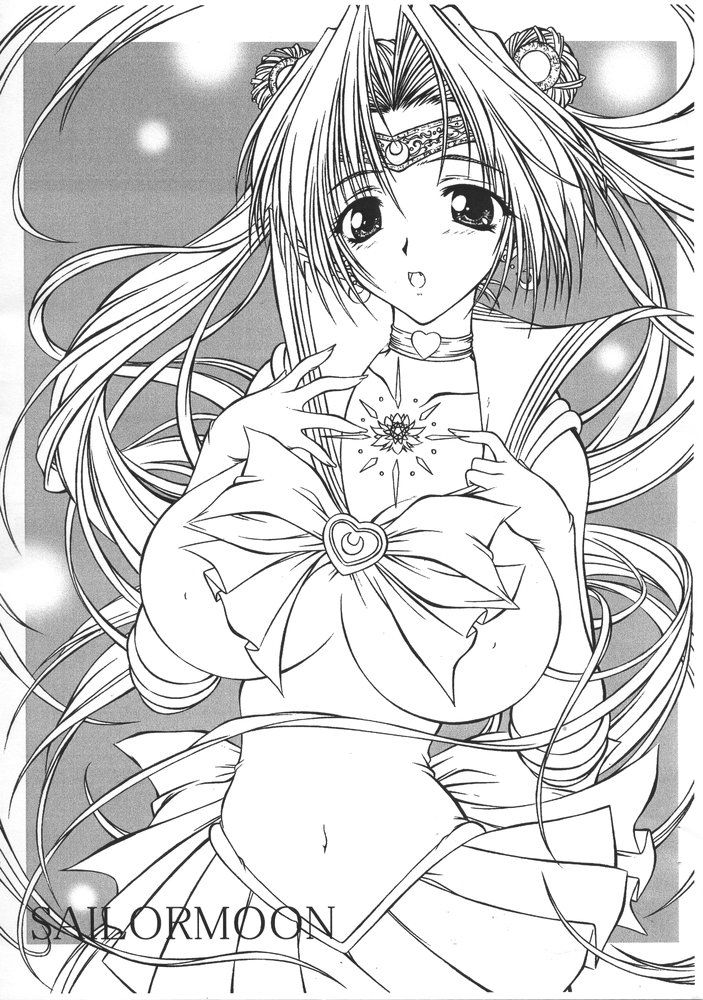 RAKUGAKI page 2 full