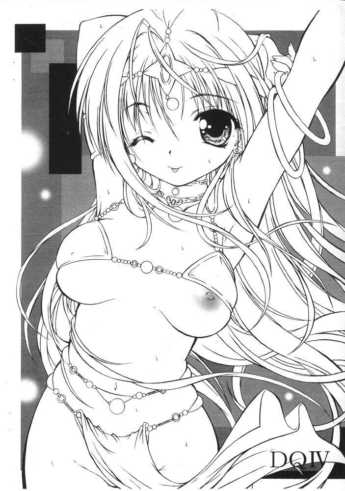 RAKUGAKI page 9 full