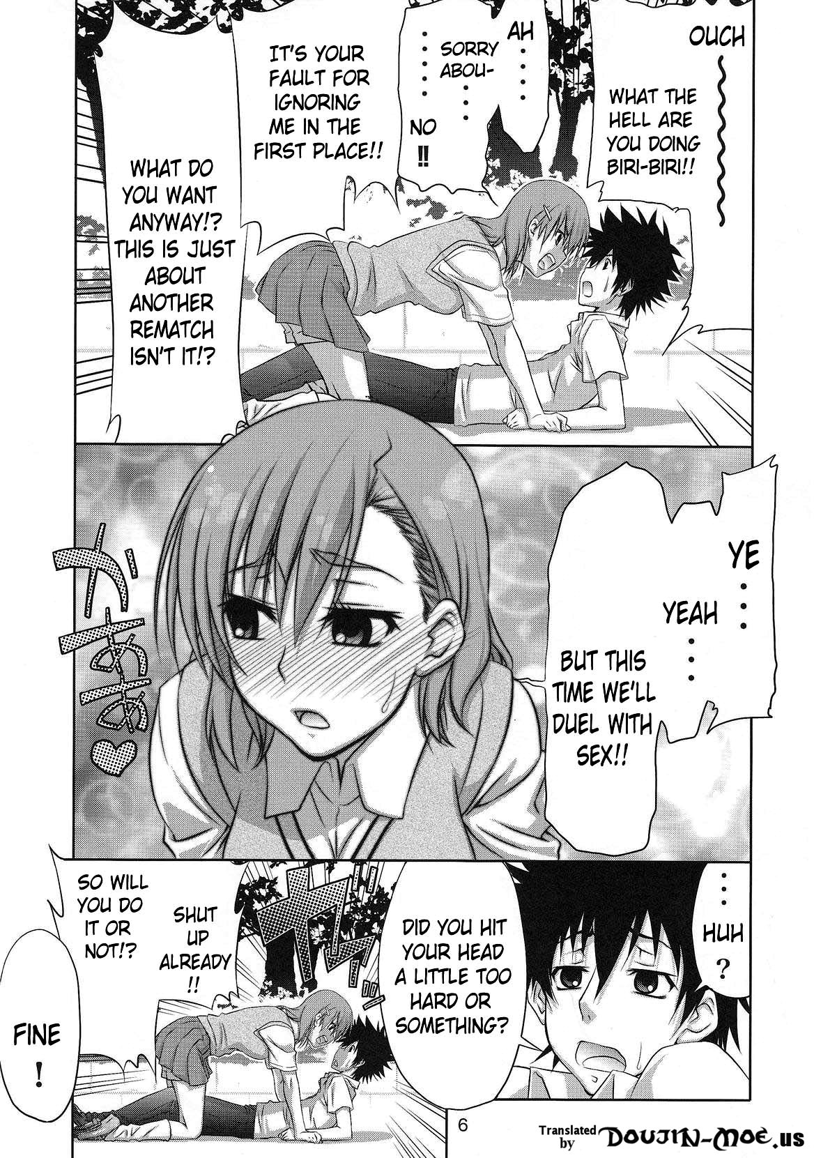 Touma x Misaka's Moe Doujinshi page 5 full